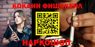 не бодяженный Малоярославец