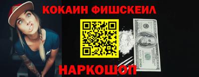 не бодяженный Малоярославец
