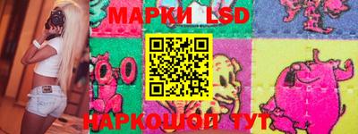 мет Мариинск