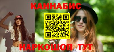 мет Мариинск