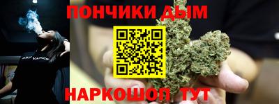 мет Мариинск