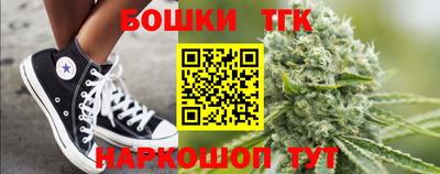 не бодяженный Малоярославец