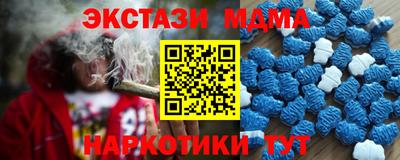 не бодяженный Малоярославец