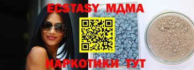не бодяженный Малоярославец
