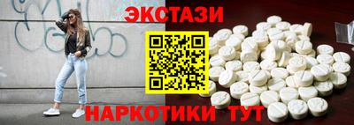 не бодяженный Малоярославец