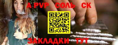 не бодяженный Малоярославец