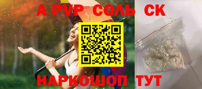 не бодяженный Малоярославец