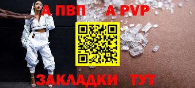 не бодяженный Малоярославец