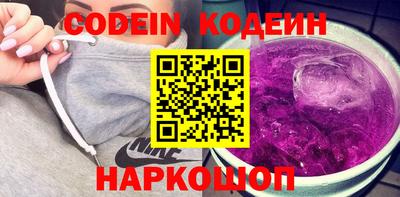 мет Мариинск