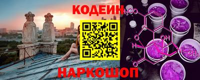 не бодяженный Малоярославец