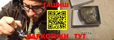 мет Мариинск