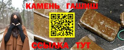 мефедрон VHQ Малгобек
