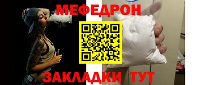 не бодяженный Малоярославец