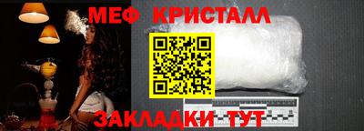 не бодяженный Малоярославец